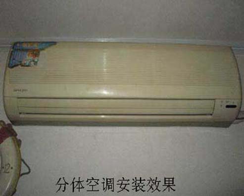 中央空调优势
